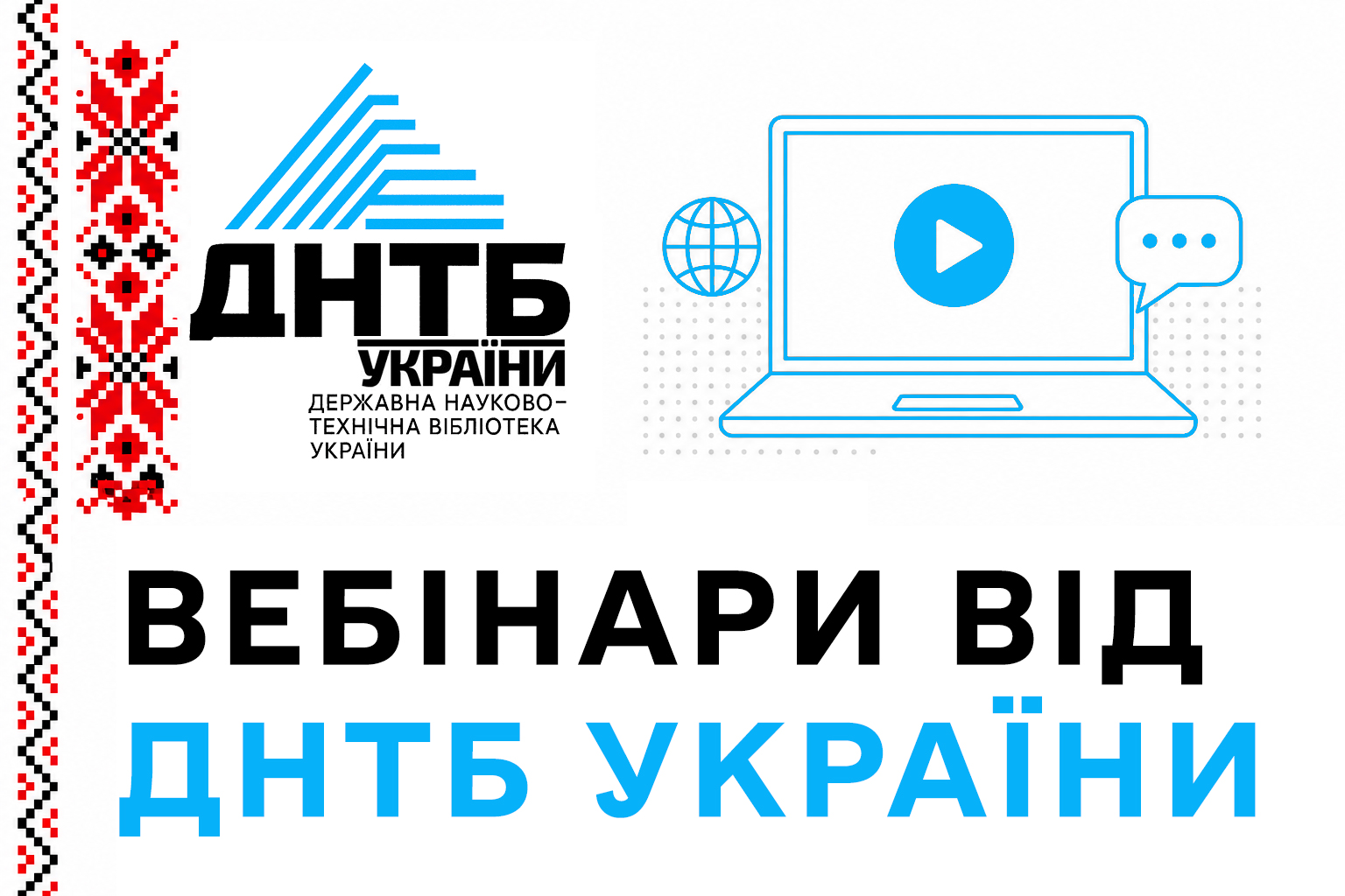 main_news_image