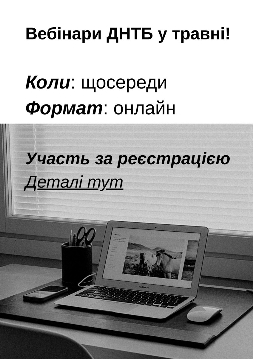 main_news_image