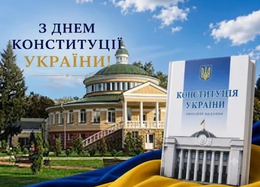 main_news_image
