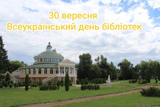 main_news_image