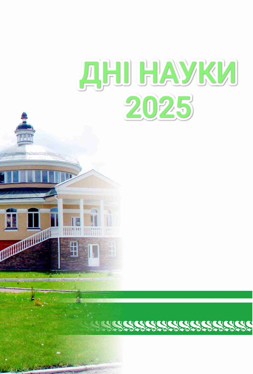main_news_image