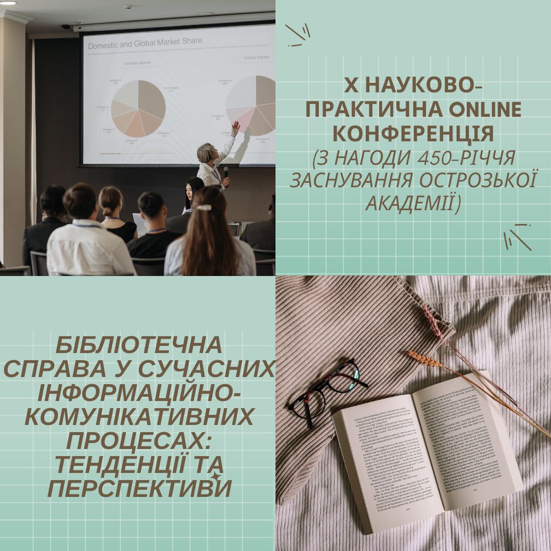 main_news_image