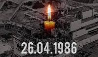 26 квітня - Найбільша техногенна катастрофа ХХ ст: Чорнобильська аварія