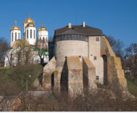 Острог