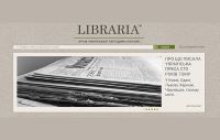 Тестовий доступ до ресурсу LIBRARIA