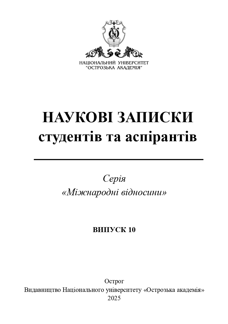 main_news_image