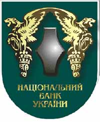 Вісник Національного банку України