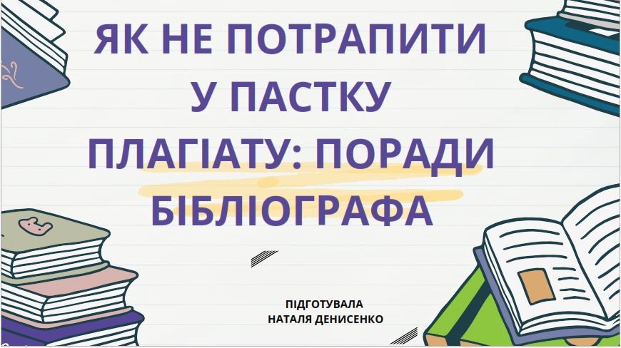 main_news_image