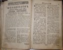book1