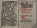 book20