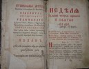 book25