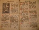 book26