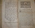 book29