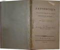 book40