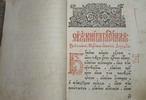 book7